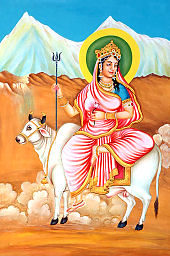 Shailaputri