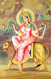 Katyayani