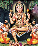 dakshinamurthy